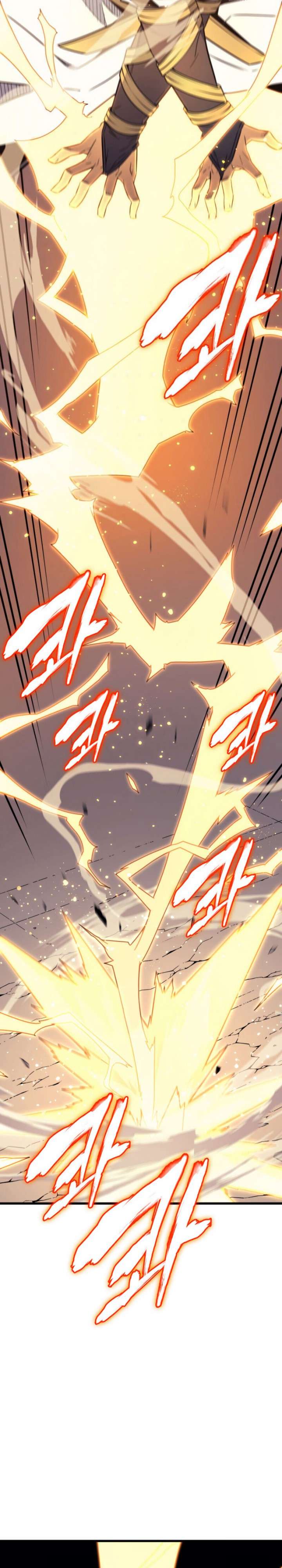 The Great Mage Returns After 4000 Years Chap 91 - Next Chap 92