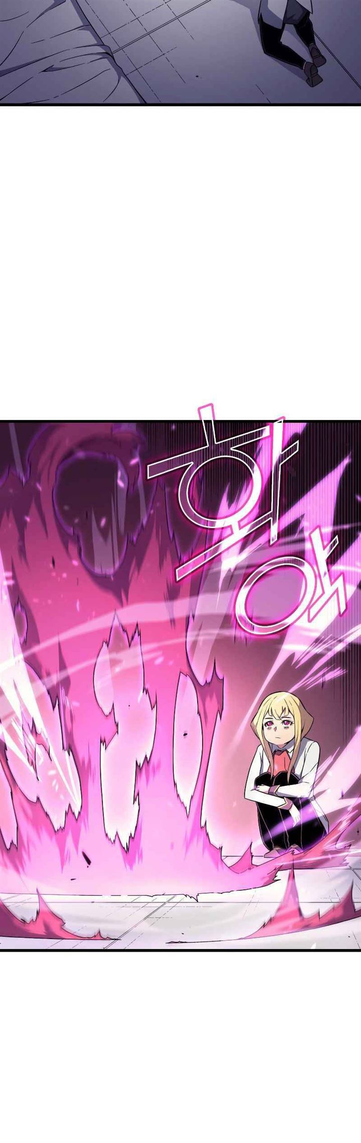 The Great Mage Returns After 4000 Years Chap 93 - Next Chap 94