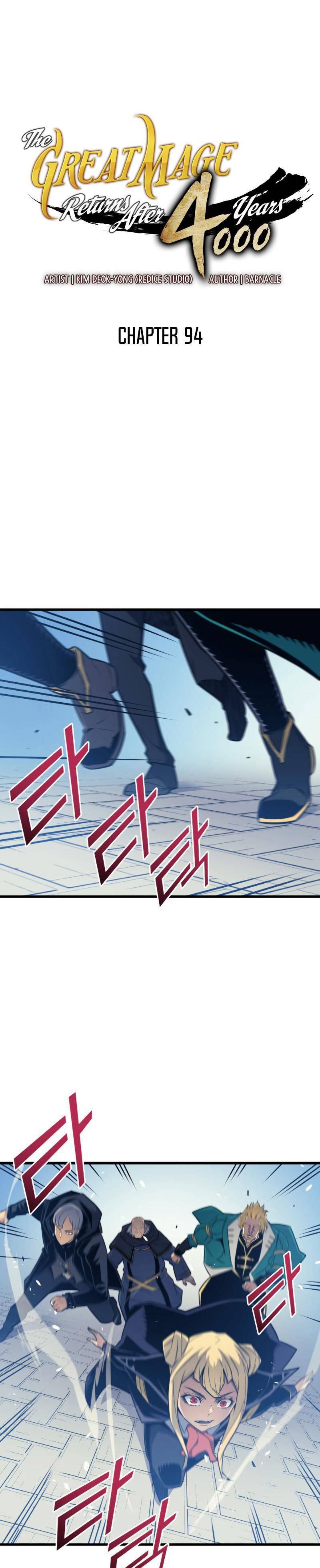 The Great Mage Returns After 4000 Years Chap 94 - Next Chap 95