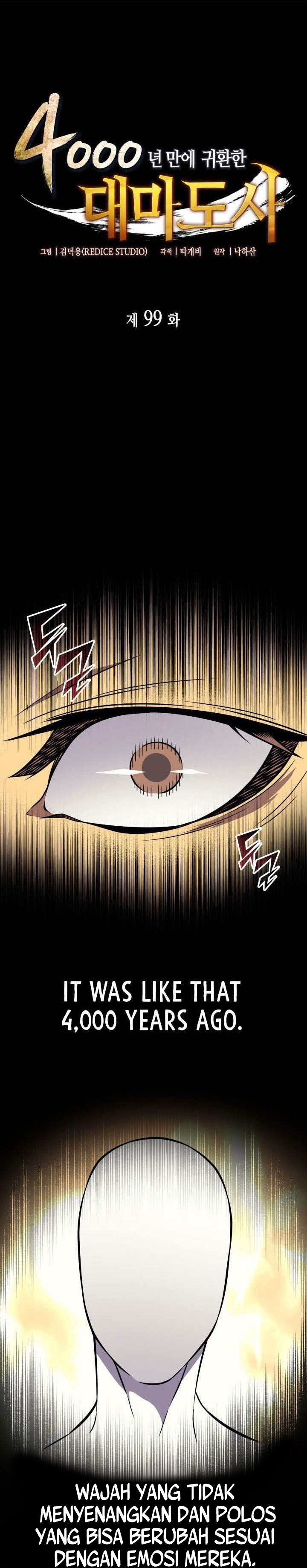 The Great Mage Returns After 4000 Years Chap 99 - Next Chap 100