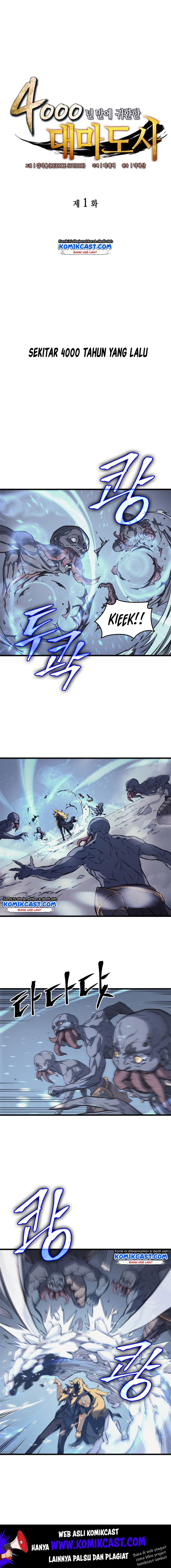 The Great Mage Returns After 4000 Years Chap 1 - Next Chap 2