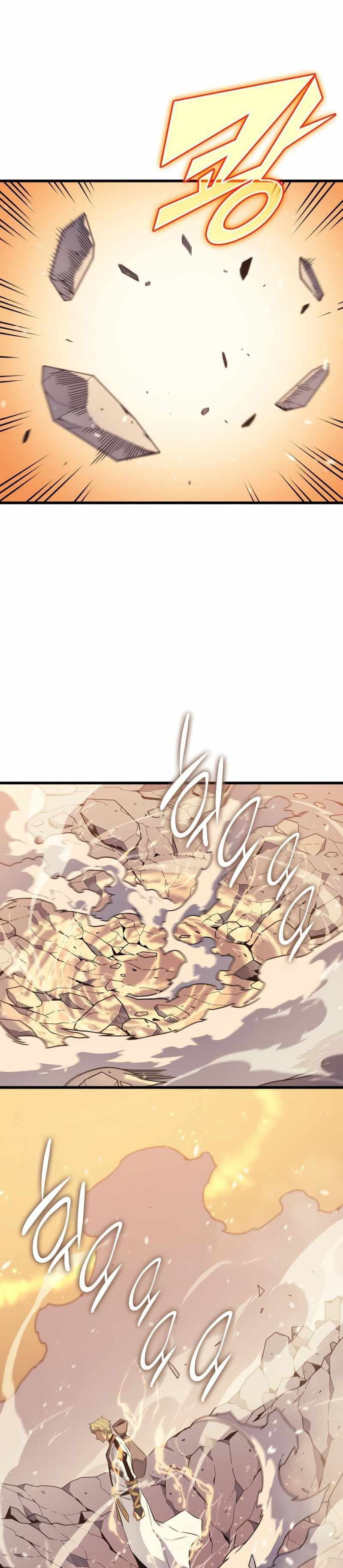 The Great Mage Returns After 4000 Years Chap 107 - Next Chap 108