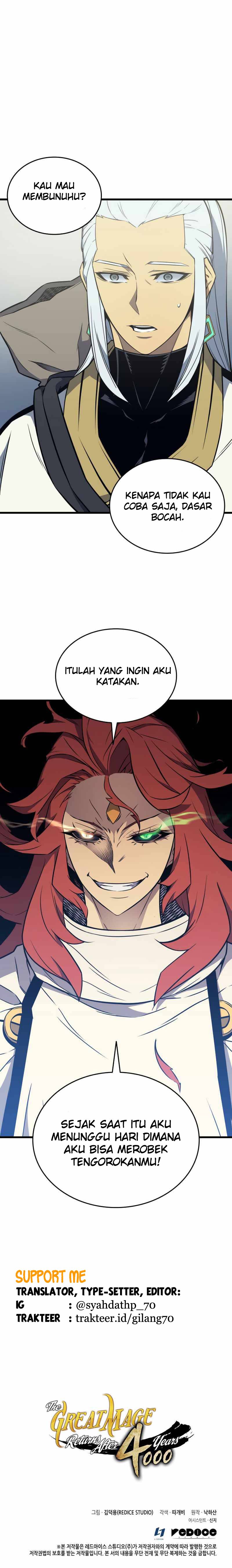 The Great Mage Returns After 4000 Years Chap 108 - Next Chap 109