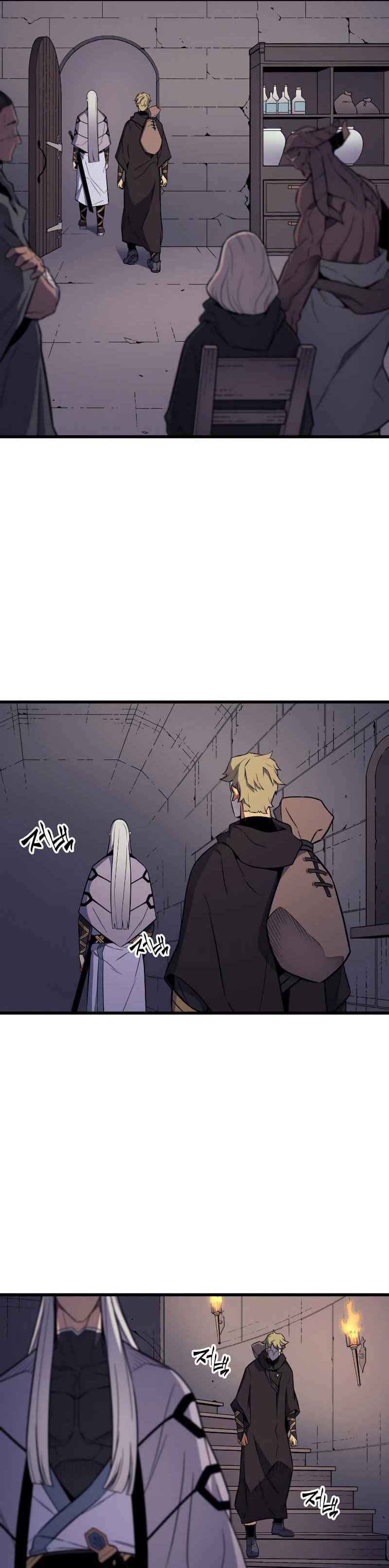 The Great Mage Returns After 4000 Years Chap 101 - Next Chap 102