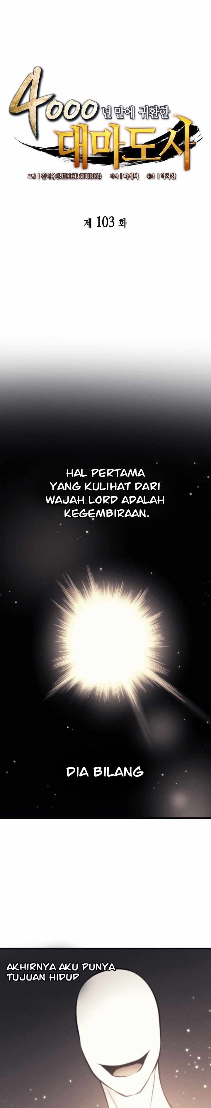 The Great Mage Returns After 4000 Years Chap 103 - Next Chap 104