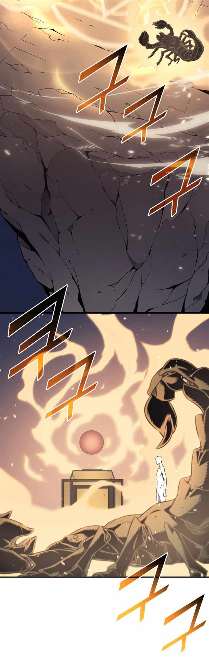 The Great Mage Returns After 4000 Years Chap 117 - Next Chap 118