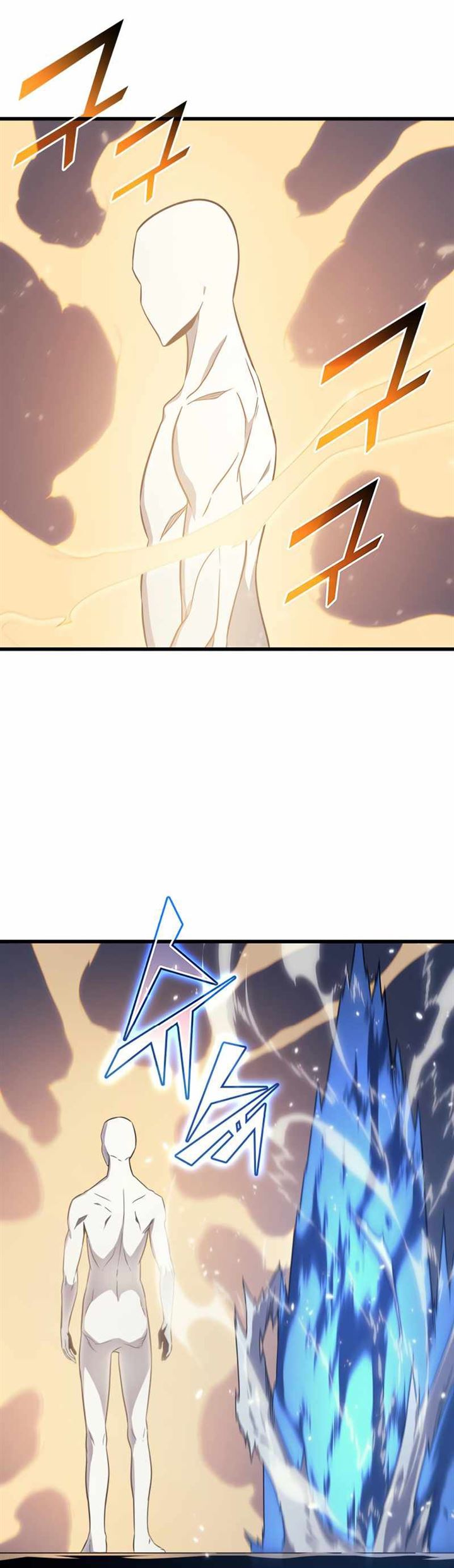 The Great Mage Returns After 4000 Years Chap 117 - Next Chap 118