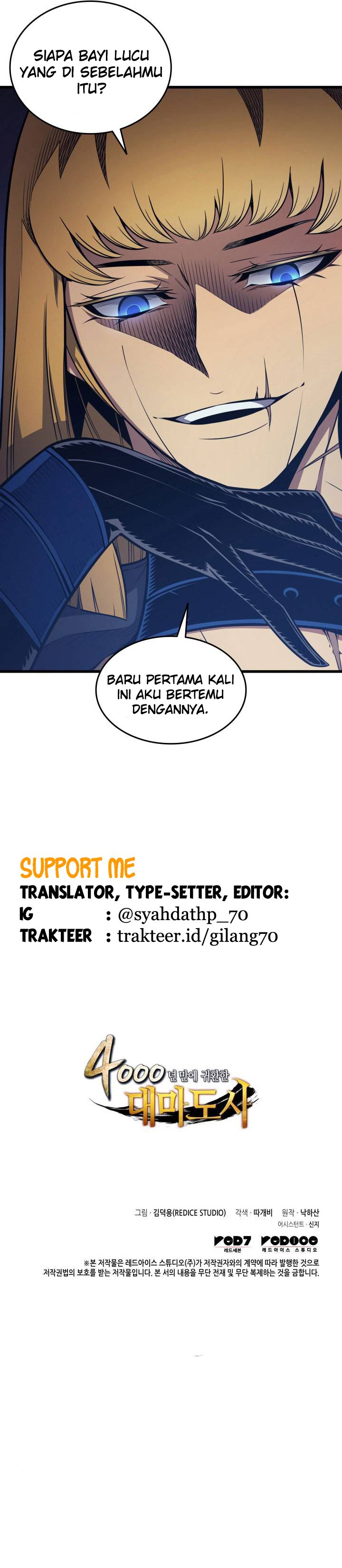 The Great Mage Returns After 4000 Years Chap 115 - Next Chap 116