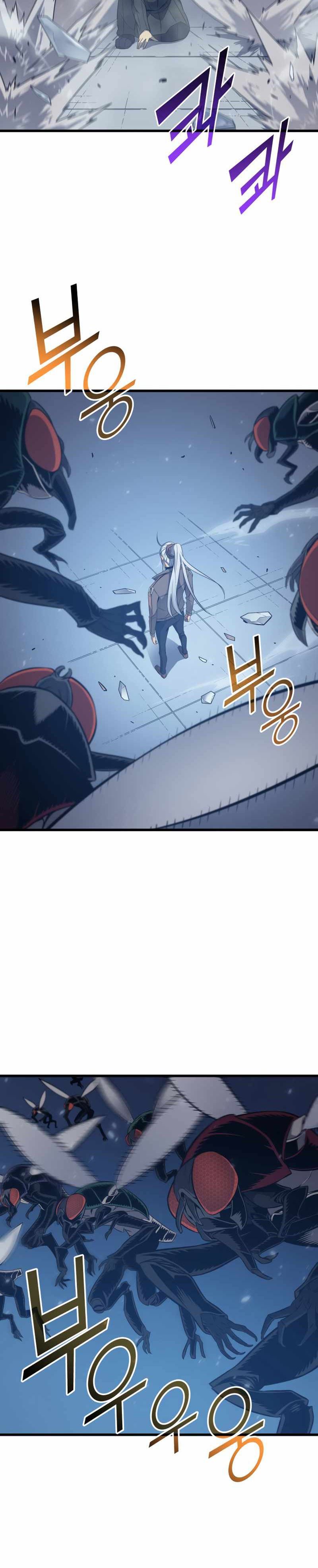 The Great Mage Returns After 4000 Years Chap 118 - Next Chap 119