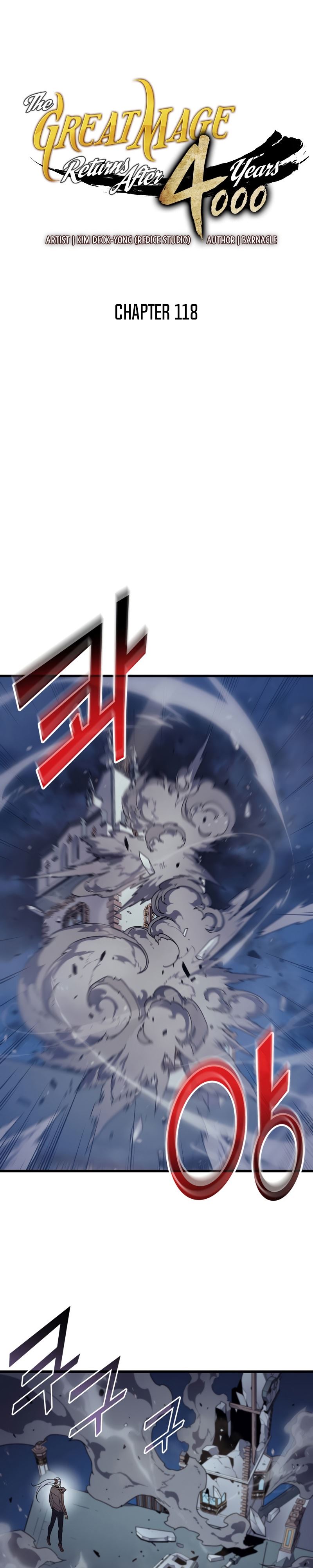The Great Mage Returns After 4000 Years Chap 118 - Next Chap 119