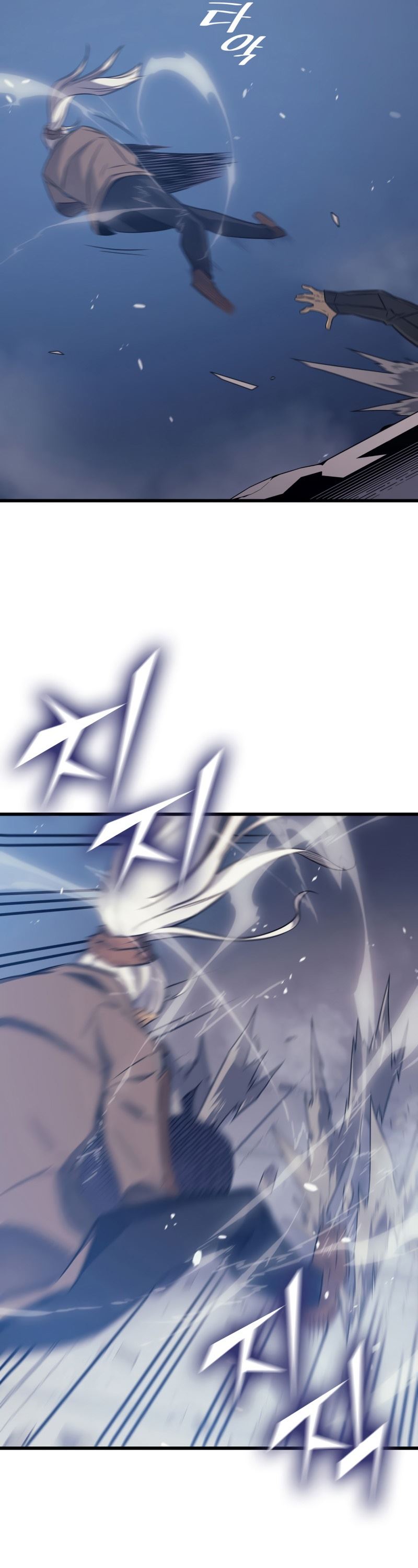 The Great Mage Returns After 4000 Years Chap 119 - Next Chap 120