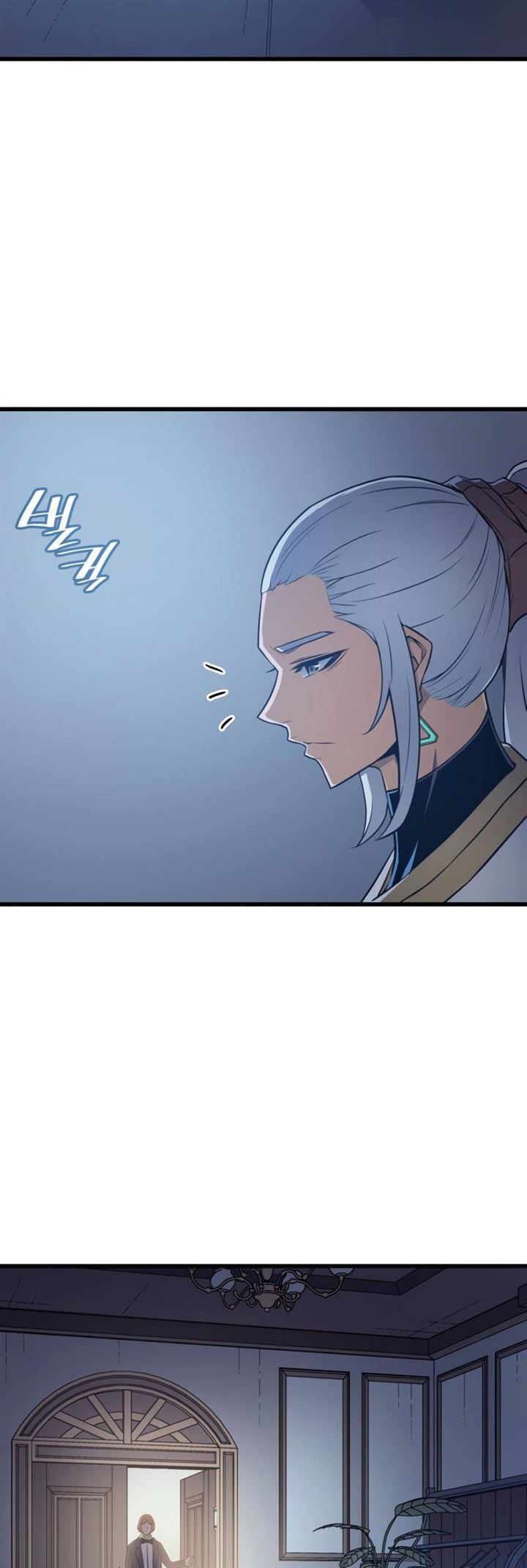 The Great Mage Returns After 4000 Years Chap 110 - Next Chap 111