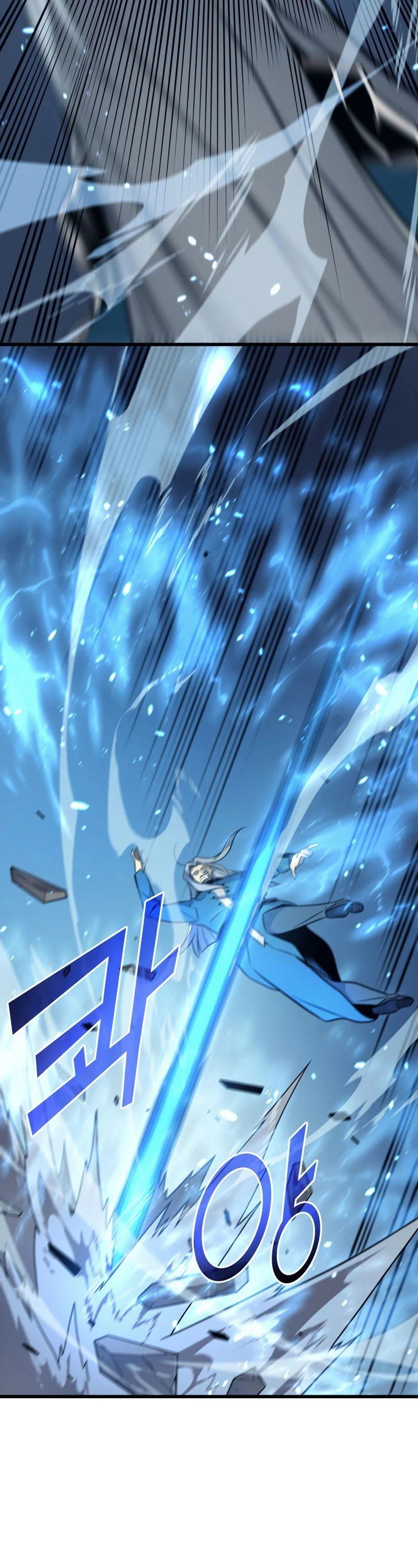The Great Mage Returns After 4000 Years Chap 111 - Next Chap 112