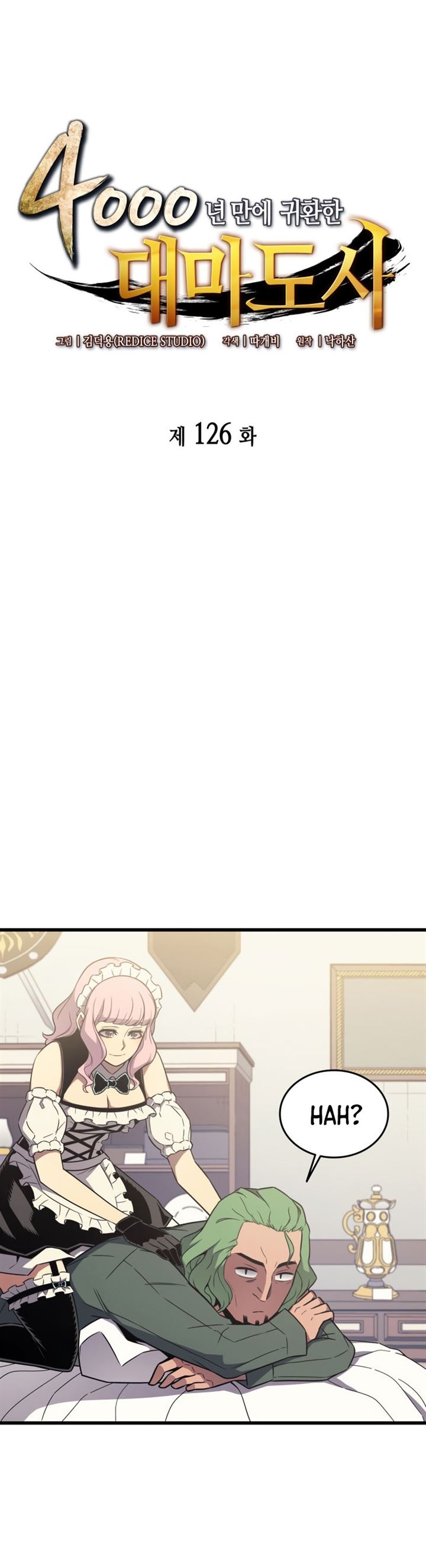 The Great Mage Returns After 4000 Years Chap 126 - Next Chap 127