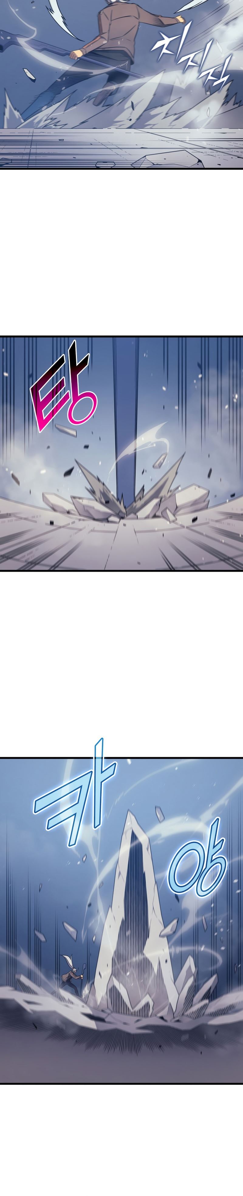 The Great Mage Returns After 4000 Years Chap 120 - Next Chap 121