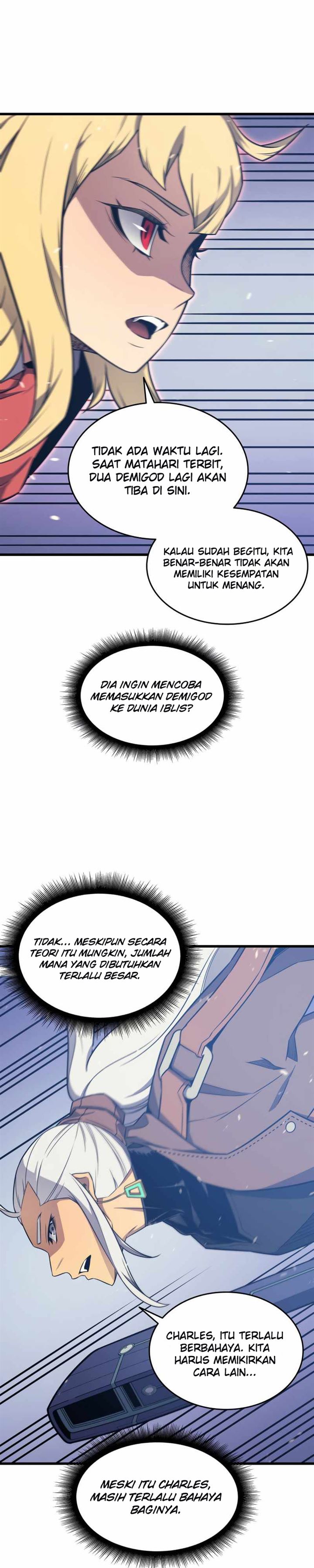 The Great Mage Returns After 4000 Years Chap 121 - Next Chap 122