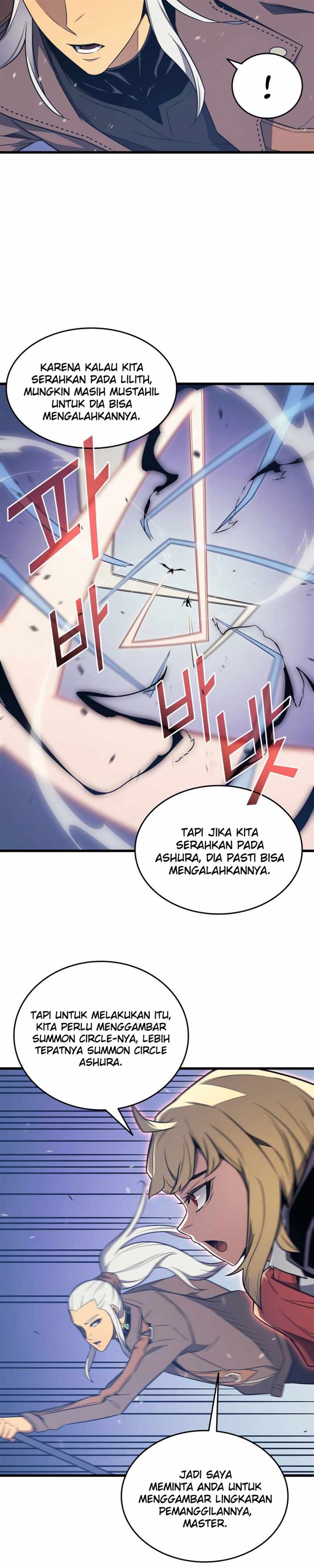 The Great Mage Returns After 4000 Years Chap 121 - Next Chap 122