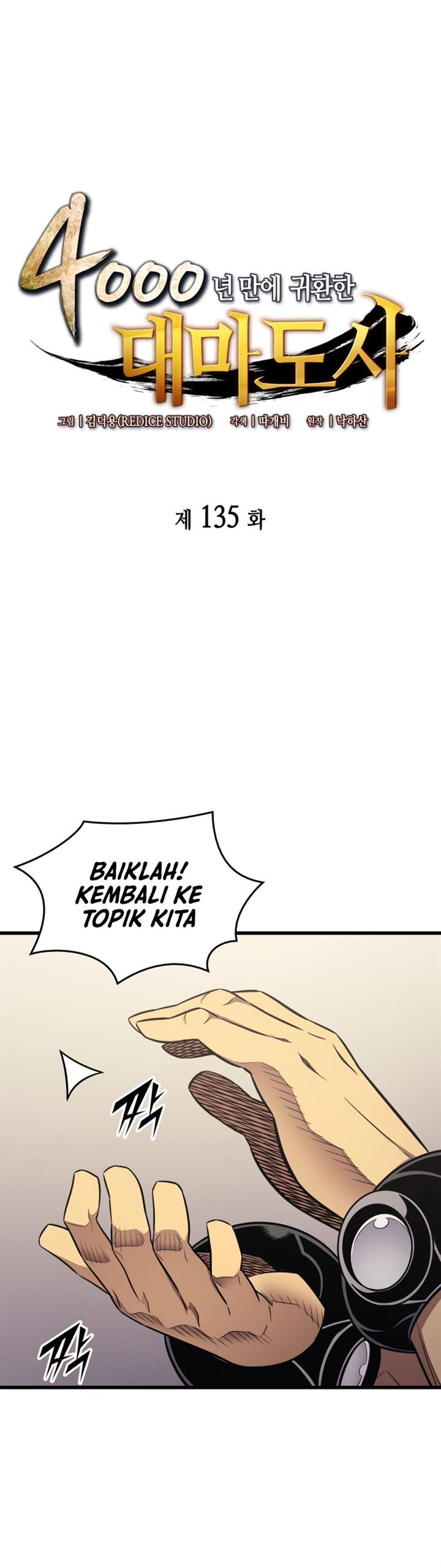 The Great Mage Returns After 4000 Years Chap 135 - Next Chap 136