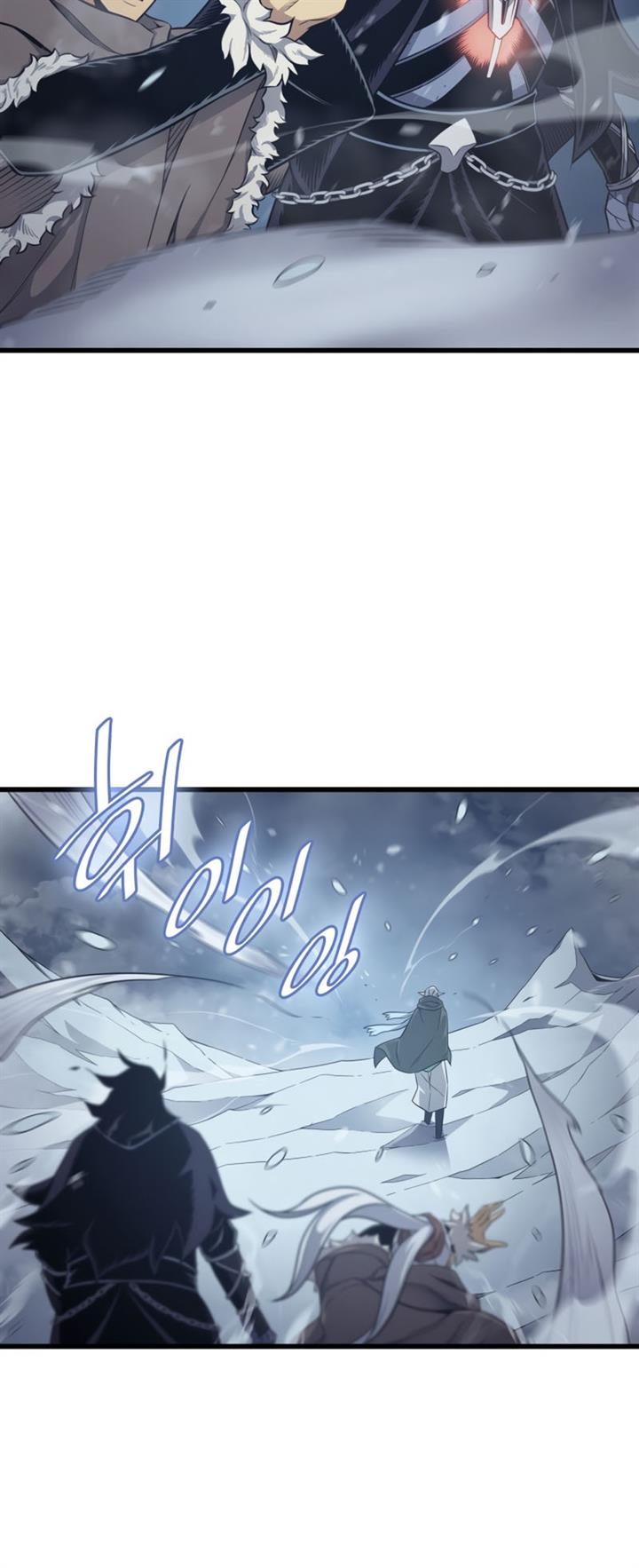 The Great Mage Returns After 4000 Years Chap 131 - Next Chap 132