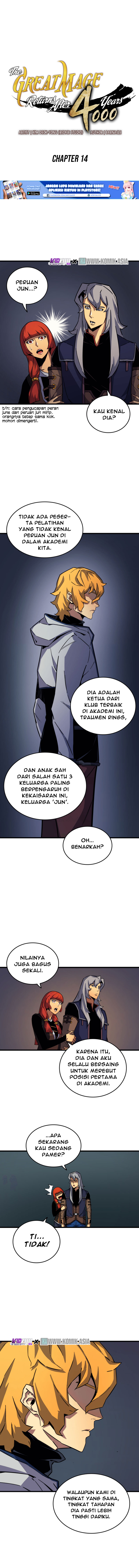 The Great Mage Returns After 4000 Years Chap 14 - Next Chap 15