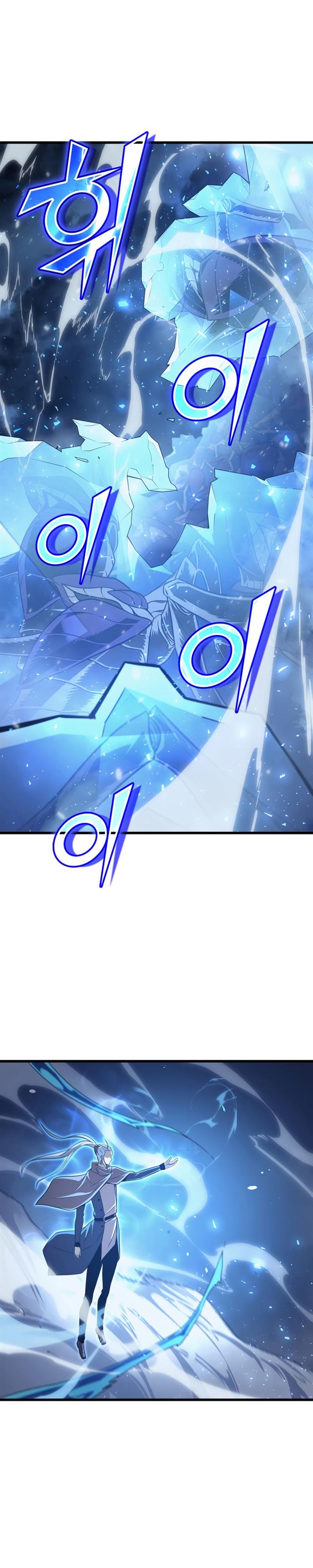 The Great Mage Returns After 4000 Years Chap 143 - Next Chap 144