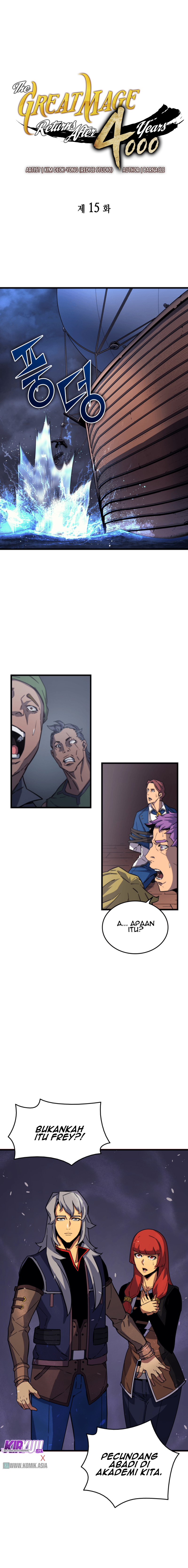 The Great Mage Returns After 4000 Years Chap 15 - Next Chap 16