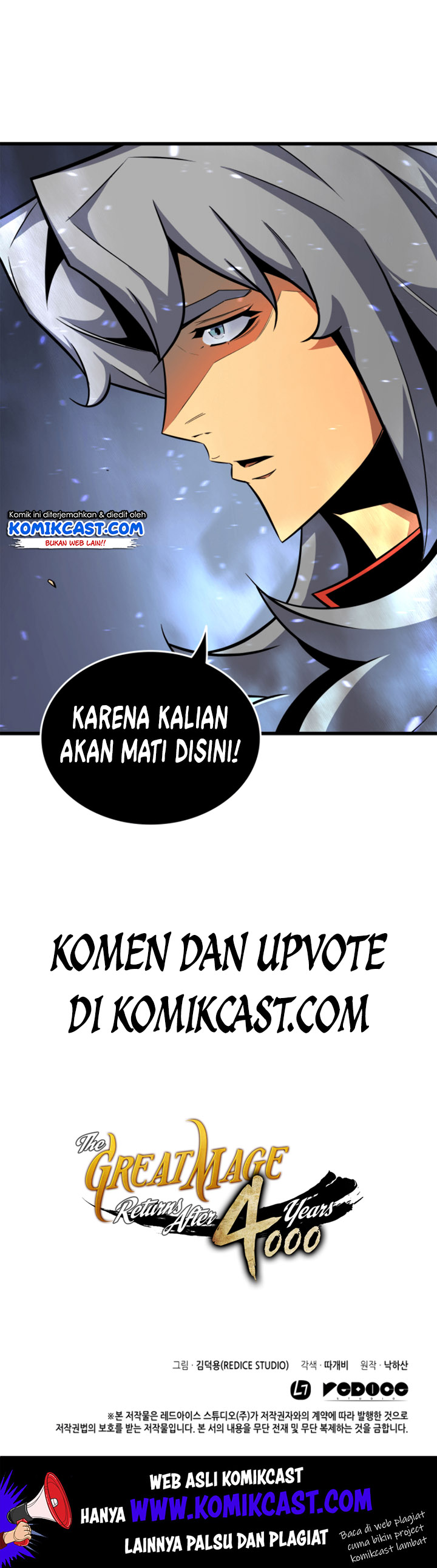The Great Mage Returns After 4000 Years Chap 17 - Next Chap 18