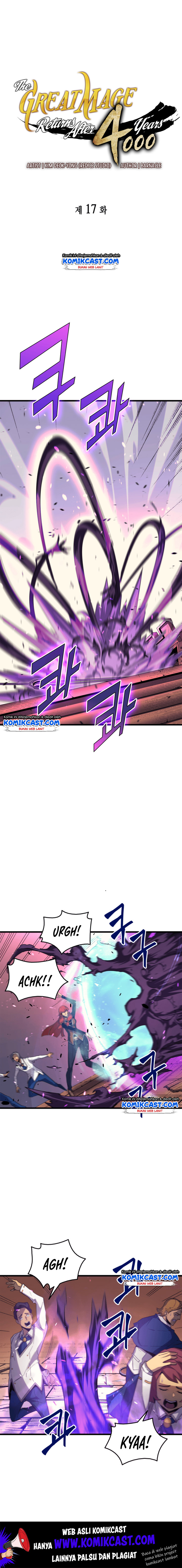The Great Mage Returns After 4000 Years Chap 17 - Next Chap 18