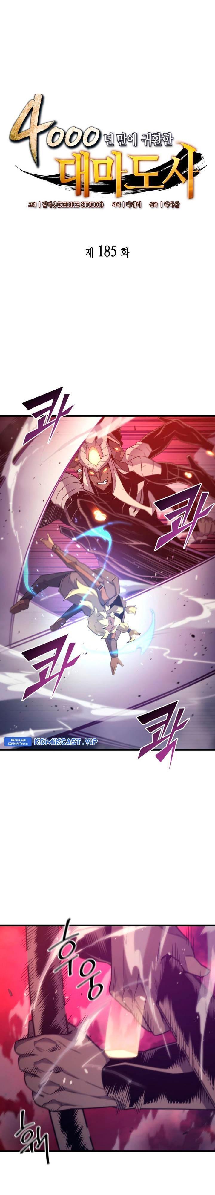 The Great Mage Returns After 4000 Years Chap 185 - Next Chap 186