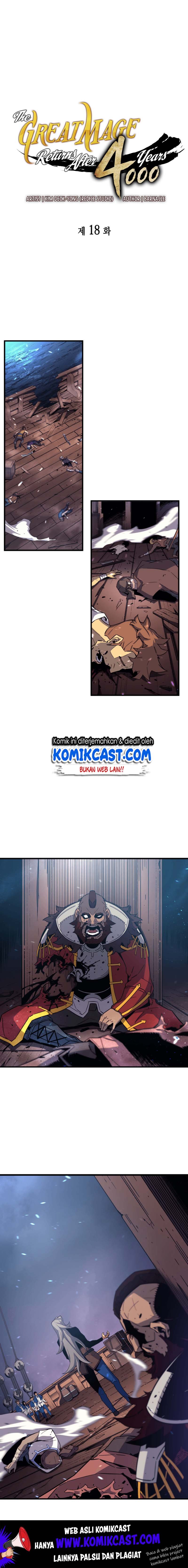 The Great Mage Returns After 4000 Years Chap 18 - Next Chap 19