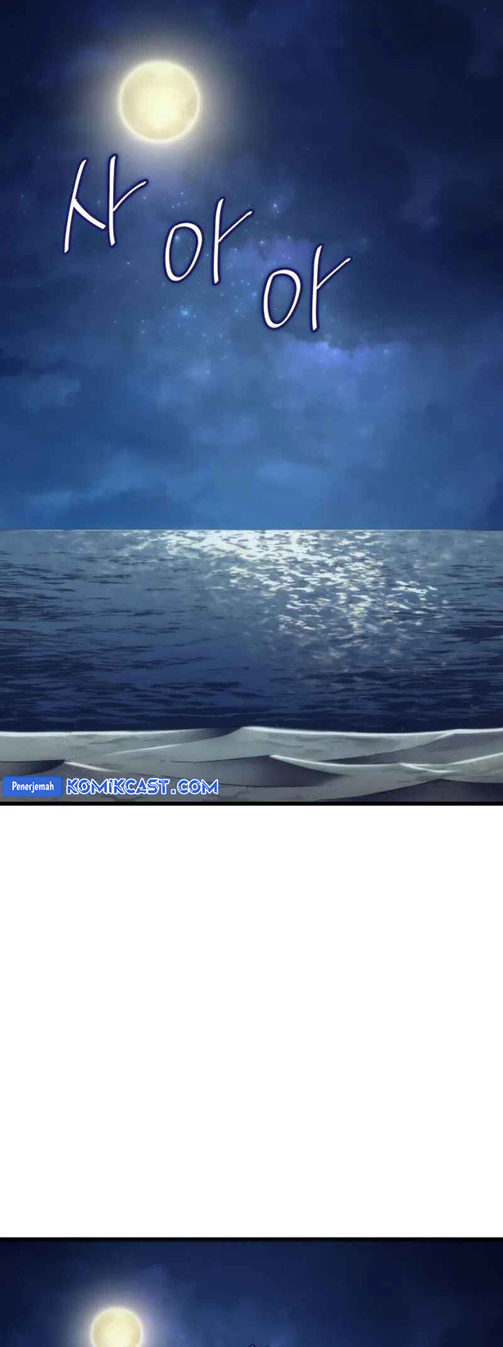 The Great Mage Returns After 4000 Years Chap 190 - Next Chap 191