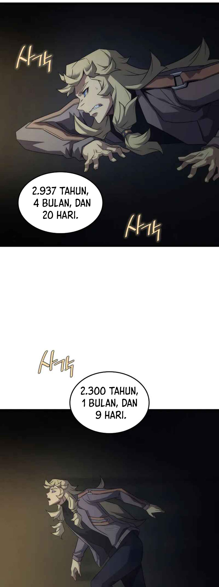 The Great Mage Returns After 4000 Years Chap 191 - Next Chap 192