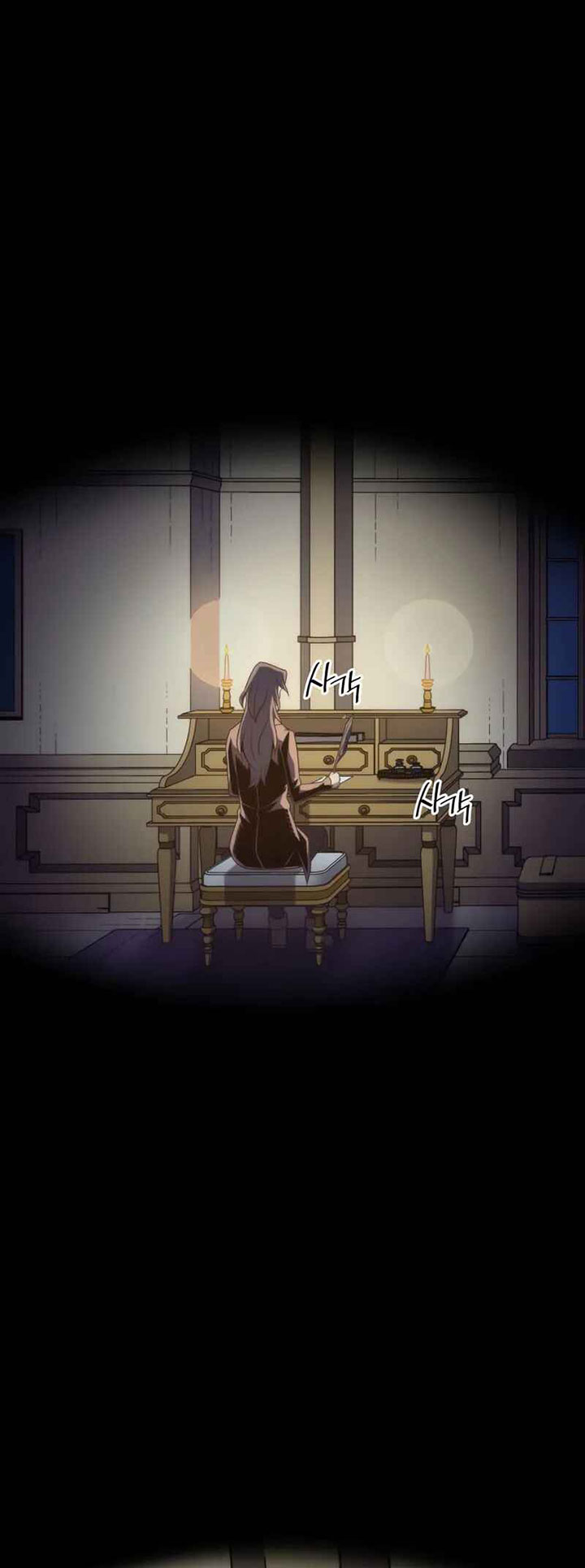 The Great Mage Returns After 4000 Years Chap 191 - Next Chap 192