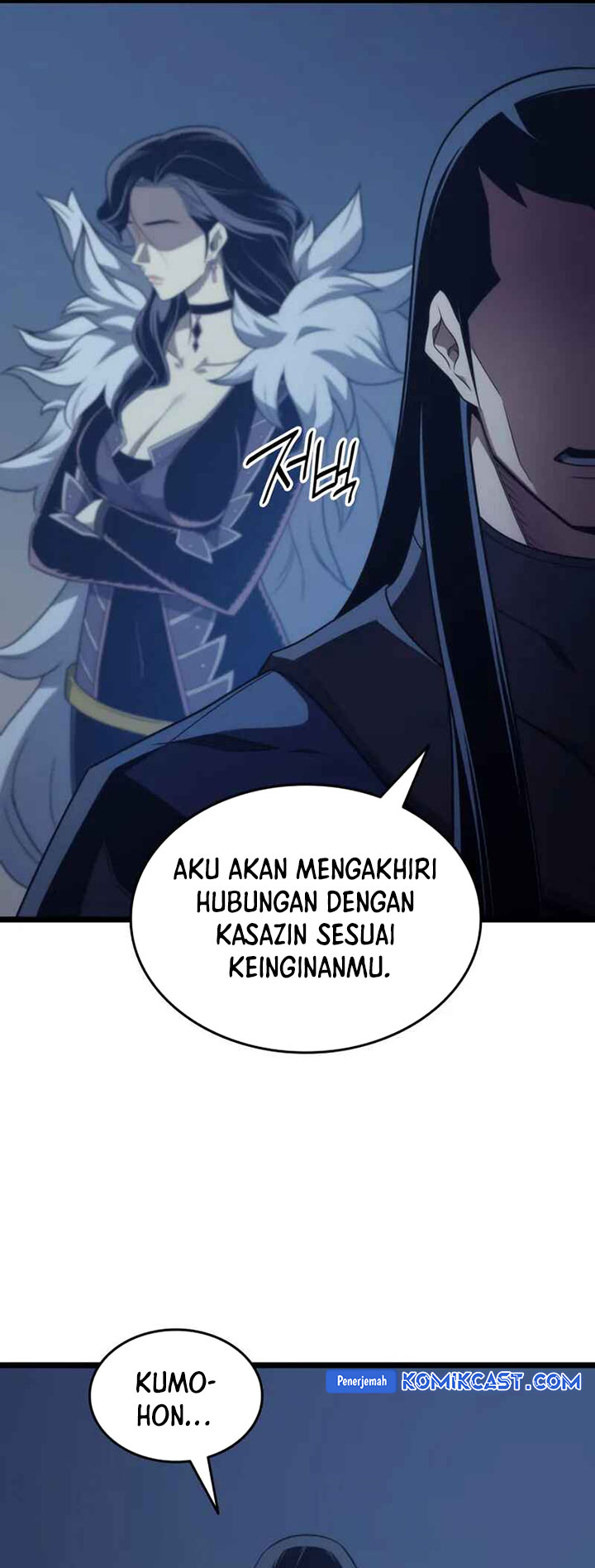 The Great Mage Returns After 4000 Years Chap 191 - Next Chap 192