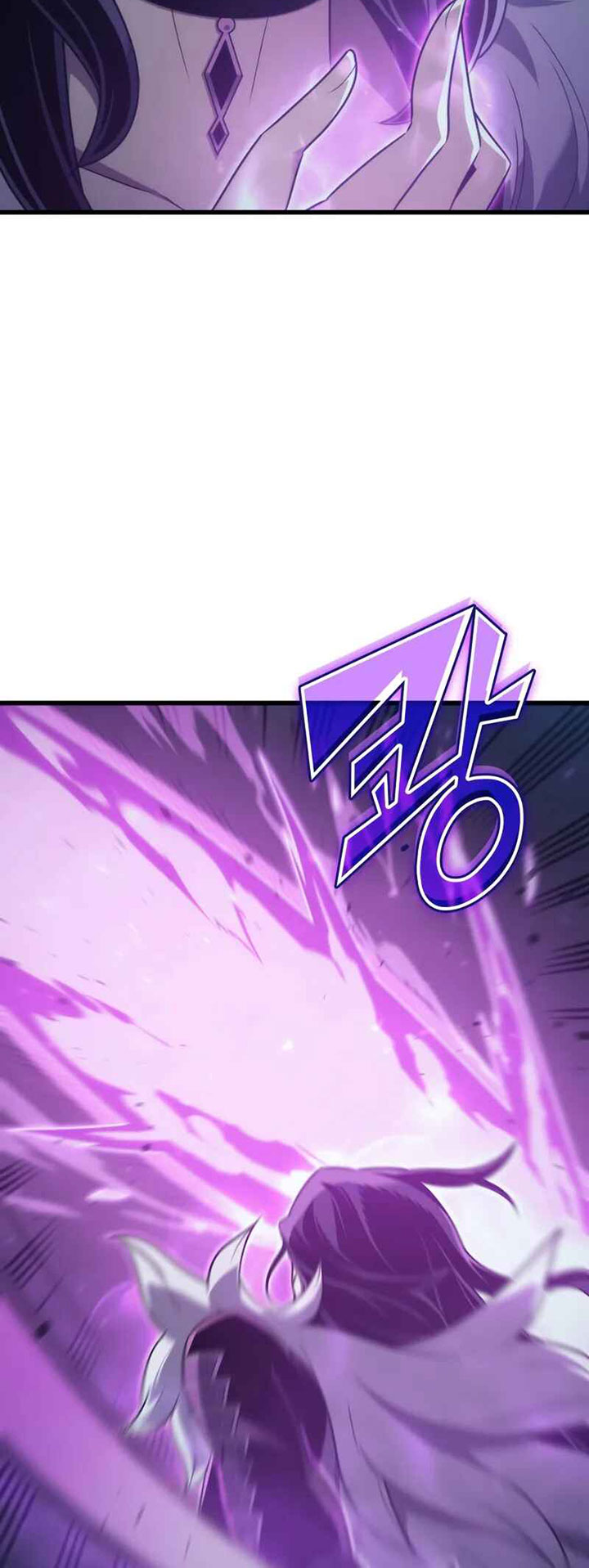 The Great Mage Returns After 4000 Years Chap 192 - Next Chap 193