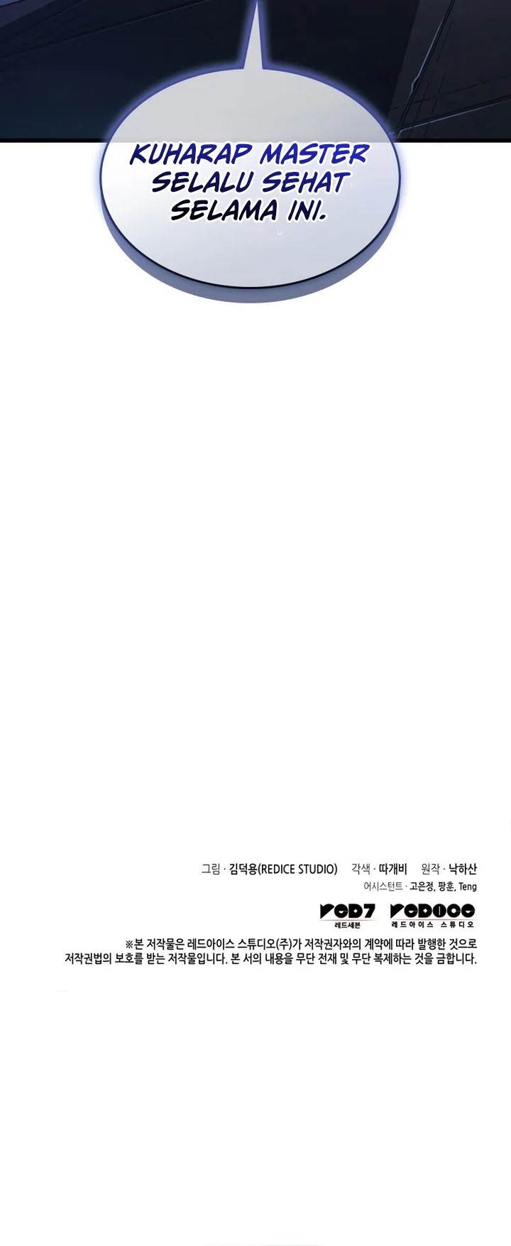 The Great Mage Returns After 4000 Years Chap 205 - Next Chap 206