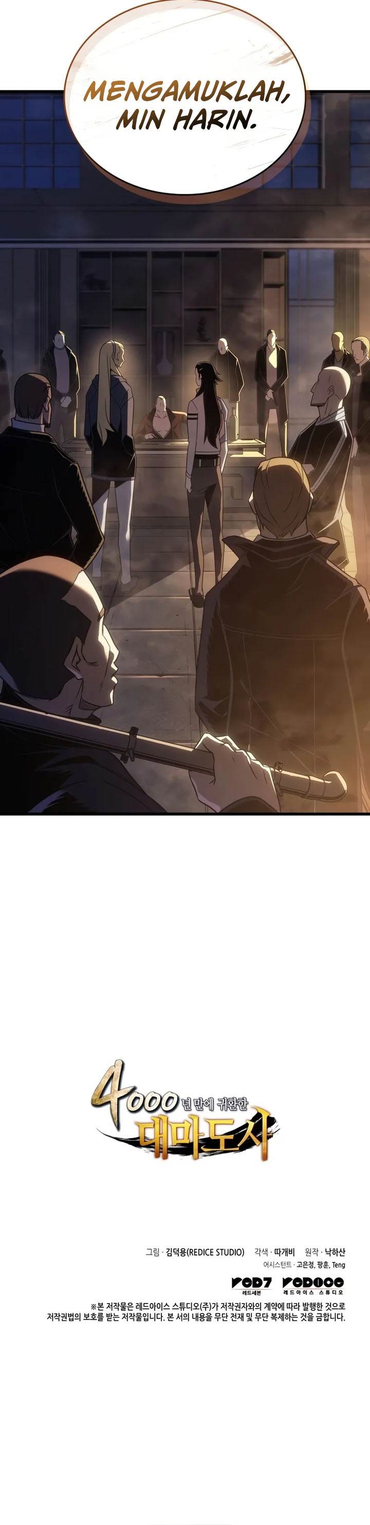 The Great Mage Returns After 4000 Years Chap 206 - Next Chap 207
