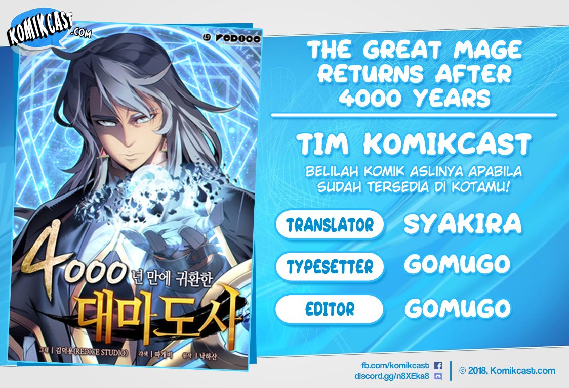 The Great Mage Returns After 4000 Years Chap 20 - Next Chap 21