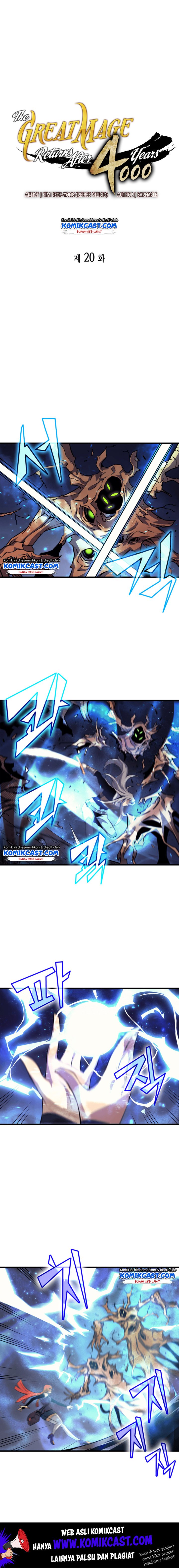 The Great Mage Returns After 4000 Years Chap 20 - Next Chap 21