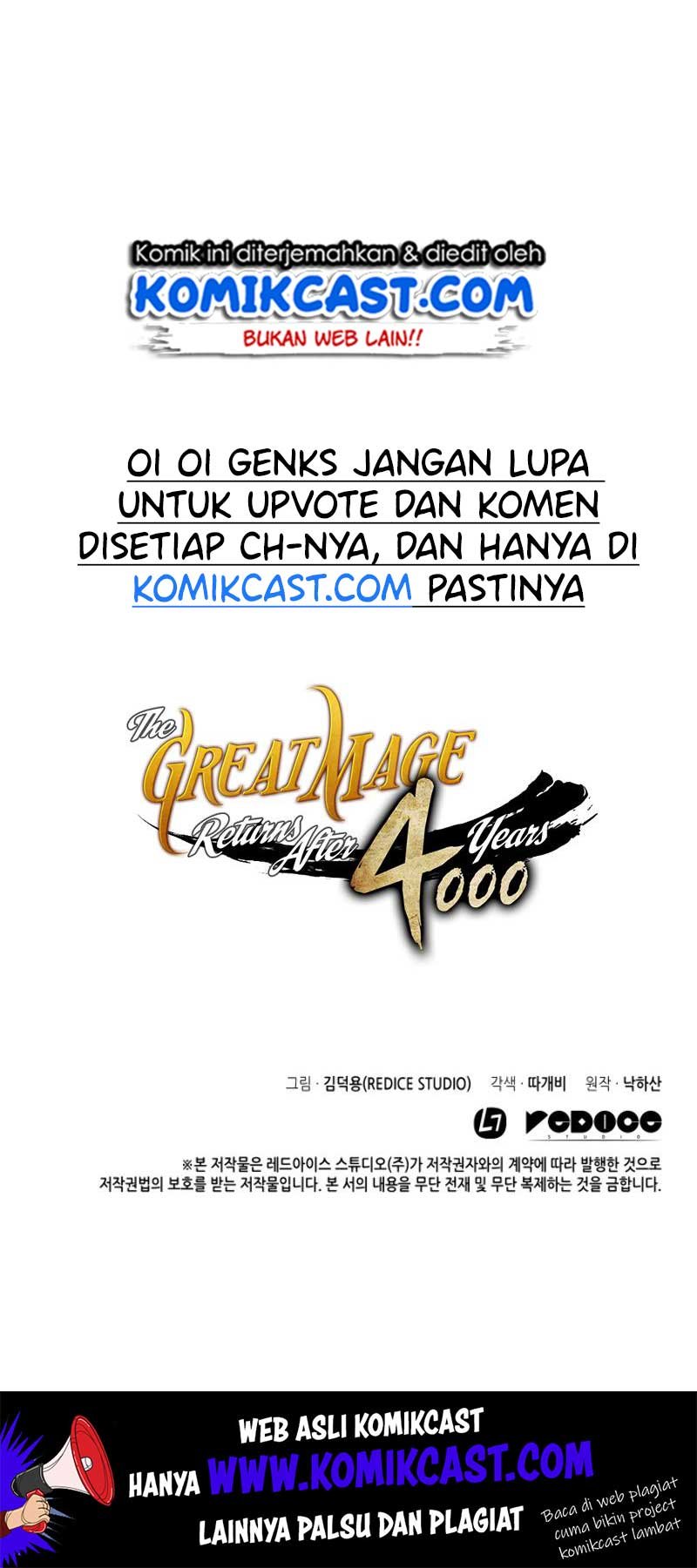 The Great Mage Returns After 4000 Years Chap 21 - Next Chap 22