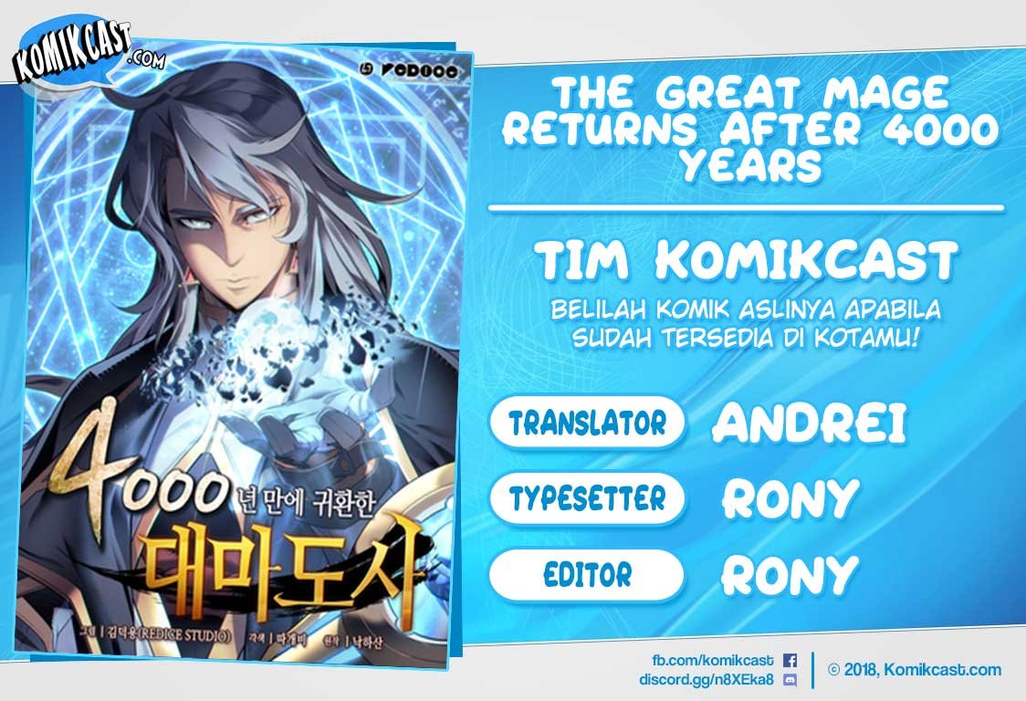 The Great Mage Returns After 4000 Years Chap 21 - Next Chap 22