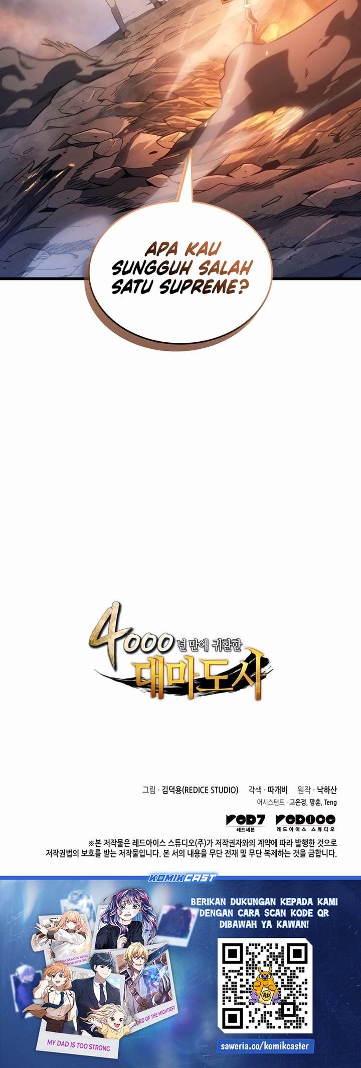 The Great Mage Returns After 4000 Years Chap 212 - Next Chap 213