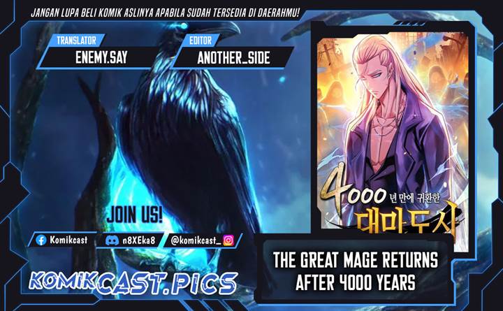 The Great Mage Returns After 4000 Years Chap 225 - Next Chap 226