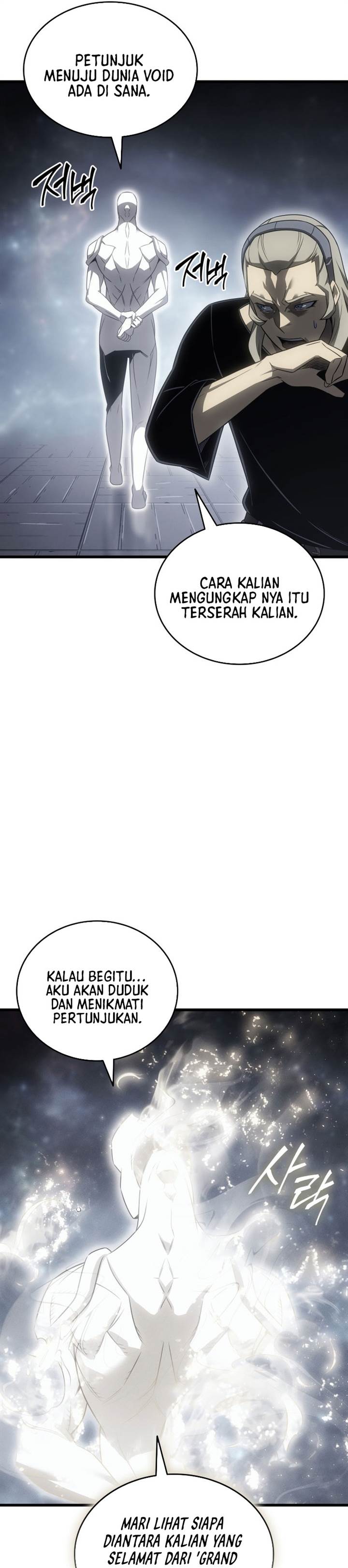 The Great Mage Returns After 4000 Years Chap 225 - Next Chap 226