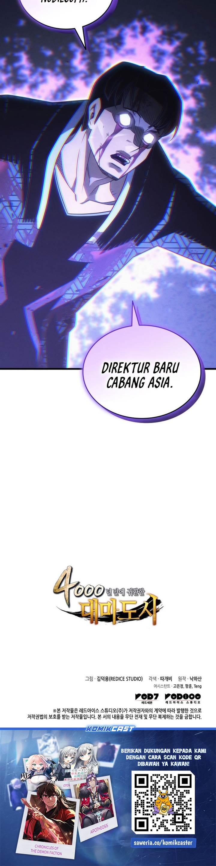 The Great Mage Returns After 4000 Years Chap 225 - Next Chap 226