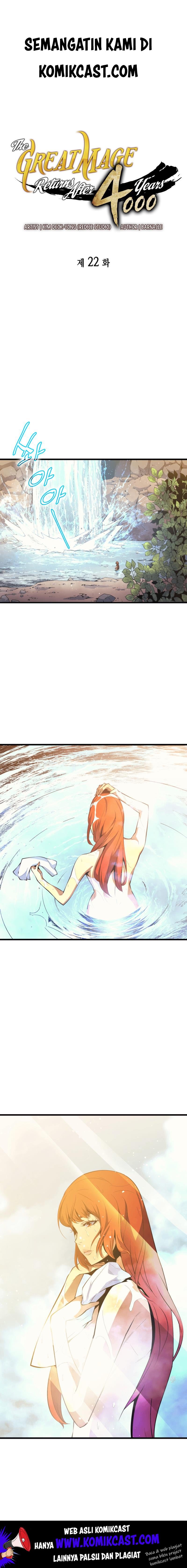 The Great Mage Returns After 4000 Years Chap 22 - Next Chap 23