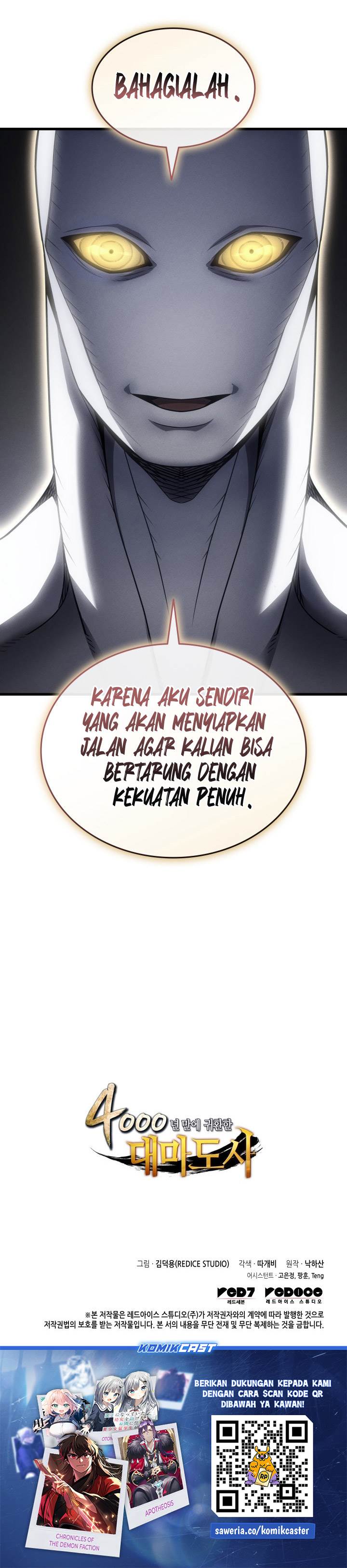 The Great Mage Returns After 4000 Years Chap 222 - Next Chap 223