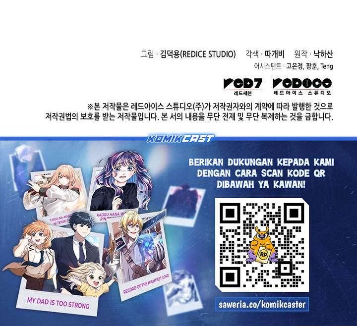 The Great Mage Returns After 4000 Years Chap 223 - Next Chap 224