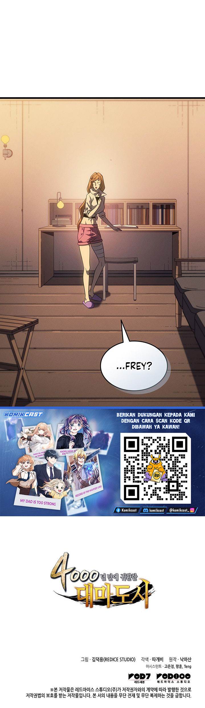 The Great Mage Returns After 4000 Years Chap 238 - Next Chap 239
