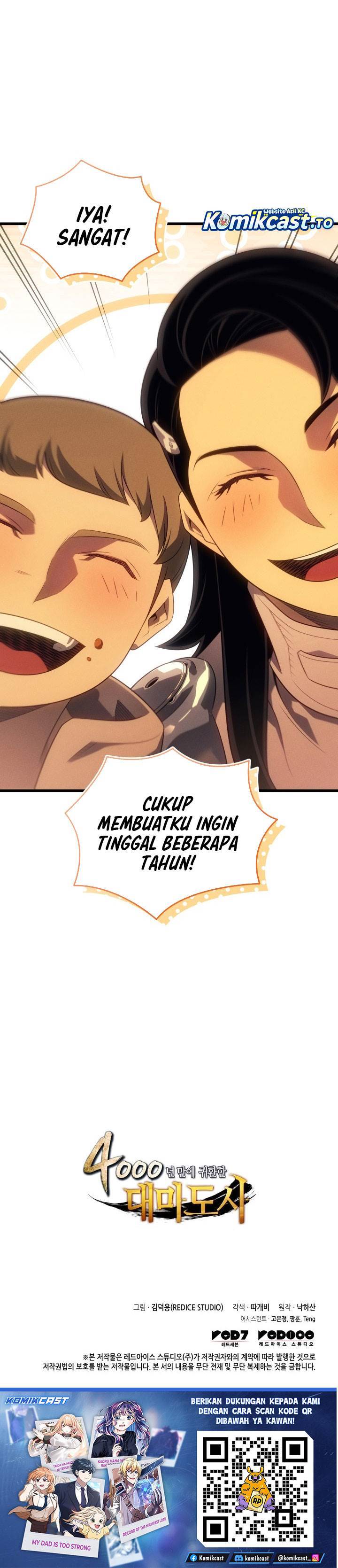 The Great Mage Returns After 4000 Years Chap 230 - Next Chap 231